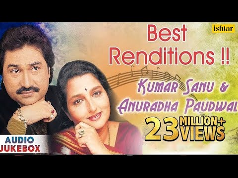 Sochenge Tumhe Pyar | Kumar Sanu & Anuradha Paudwal Songs | Ishtar Bollywood