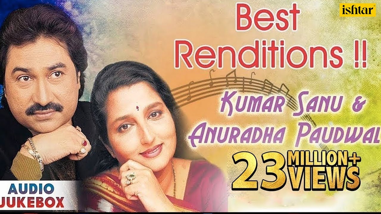 Sochenge Tumhe Pyar | Kumar Sanu & Anuradha Paudwal 🎶