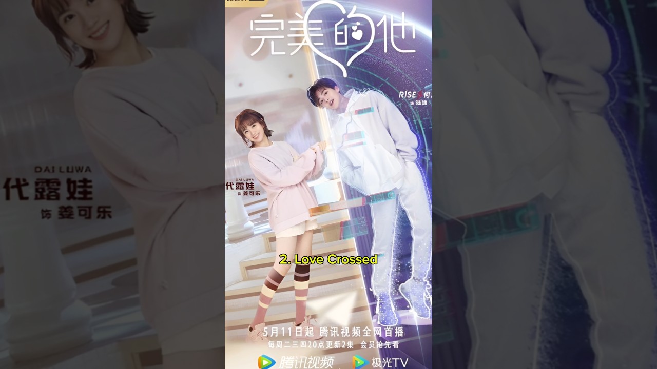 Top 10 Romance Chinese Dramas of 2024 π¬