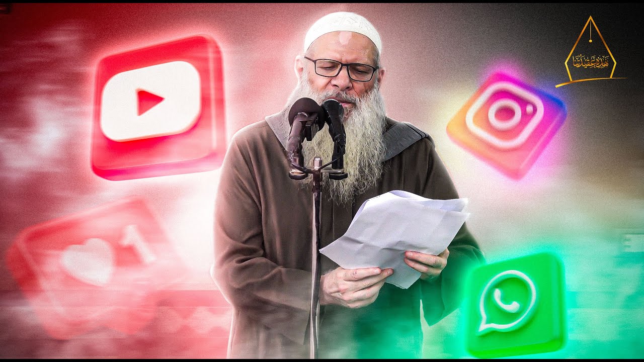 Les vérités cachées sur les réseaux sociaux que vous devez connaître 📱