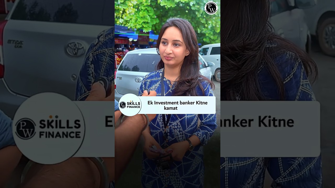 Investment Banker Salaries Explained 💼