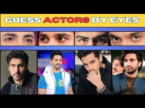 Guess the Pakistani Actors Just by Their 👀 Eyes! | Fun Quiz Challenge