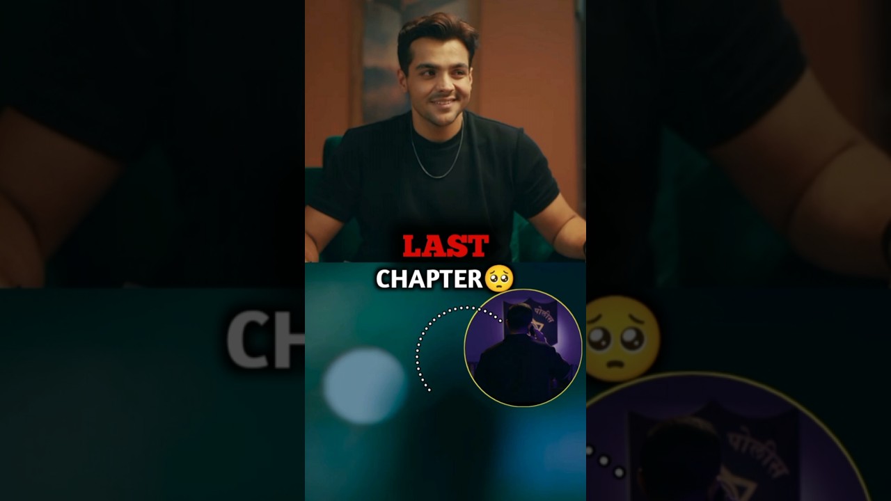 Ekaki Chapter 4: The Hidden Truth 🥺