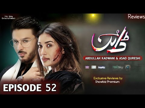 Dayan Episode 52 Review | Ahsan Khan & Cast