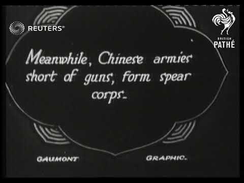 CHINA: American and Japanese troops march through China. (1927)