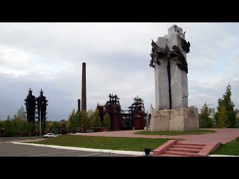 Памятник металлургам