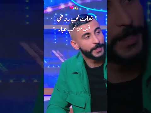 Hedi Zaiem - Stou R3ad /فكرة سامي الفهري