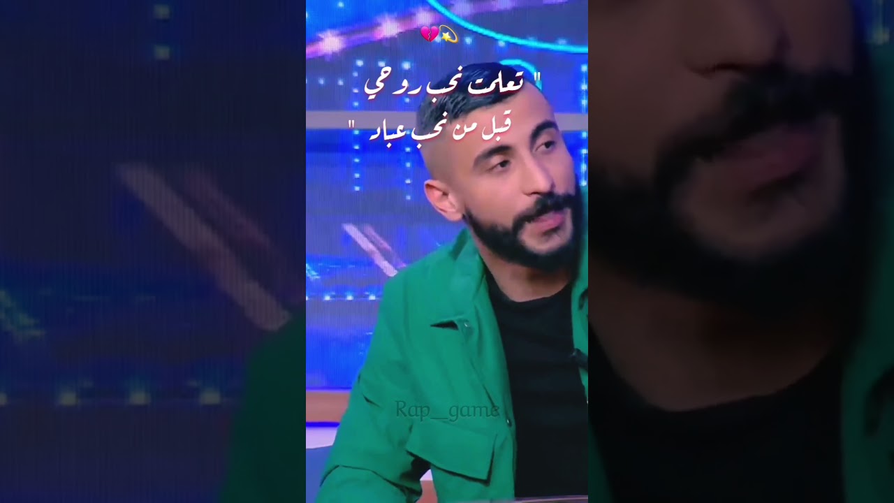 Hedi Zaiem on 'Stou R3ad' and Sami Fahri's Idea ๐ค