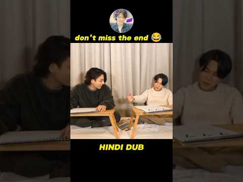 don't miss the end 🤣❗ Hindi dubbed #bts
