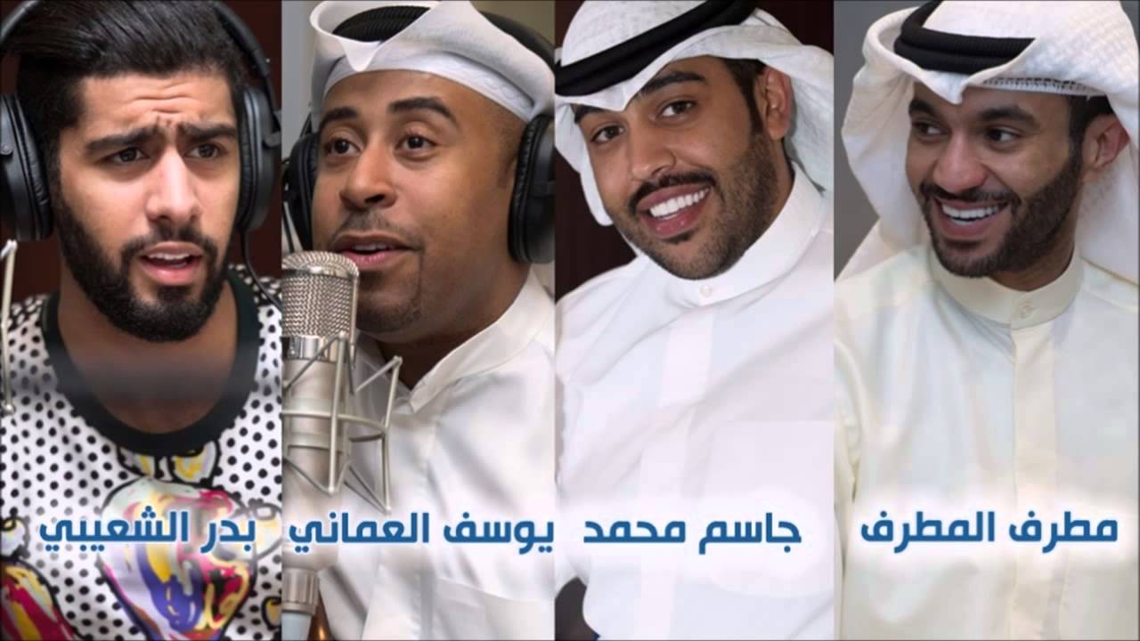 يوسف العماني في سهرة العيد على صوت الخليج 🎶