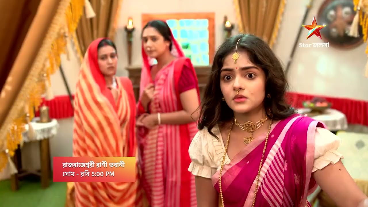 Rajrajeshwari Rani Bhabani আজ 5:00 PM । সিরাজের সাথে লড়তে প্রস্তুত রাণী ভবানী।