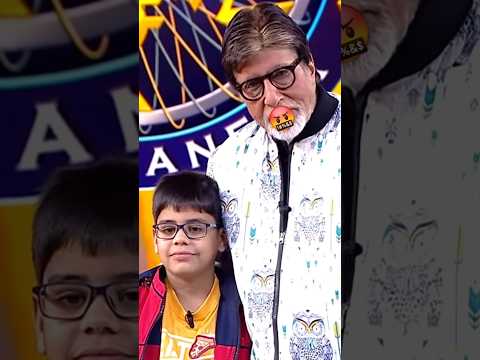 KBC Oversmart Kid 😡🤬