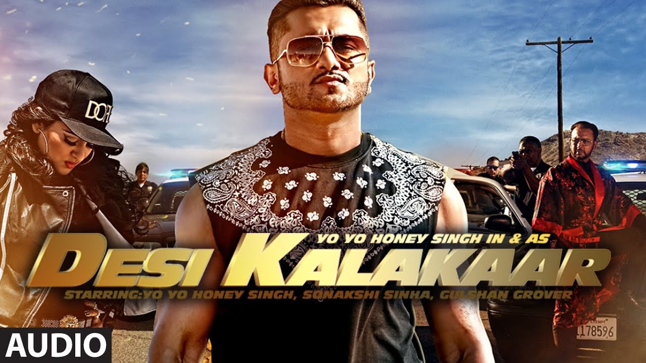 Desi Kalakaar Full AUDIO | Yo Yo Honey Singh (2014)