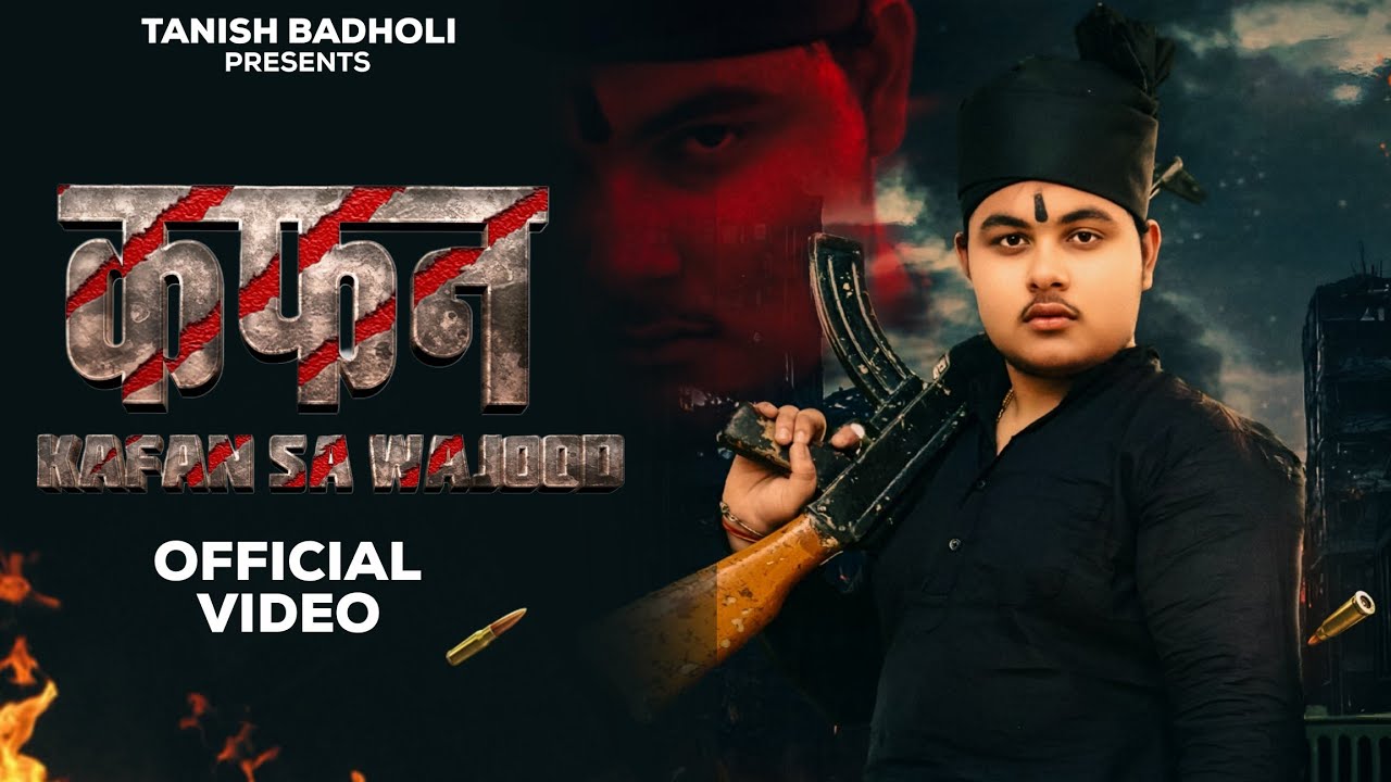 🎶 Kafan - New Haryanvi Song 2025 by Tanish Tyagi | Harendra Nagar