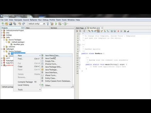 How to Define a Java Main Class in Netbeans : Computer Tips