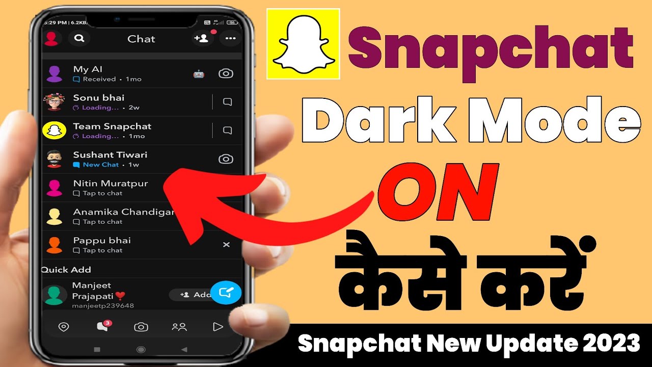 Snapchat Dark Mode Kaise Kare | Easy Steps 🌙