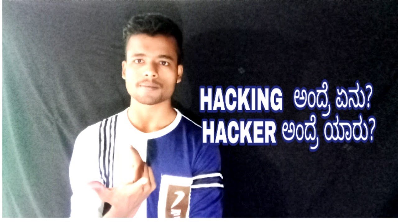 Hacking & Hackers Revealed: What You Need to Know 🔓 | Script Kiddie Kannada