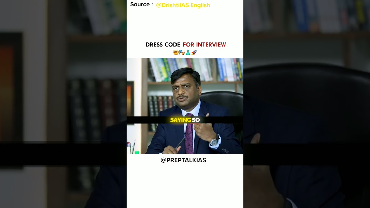Interview Dress Code Tips 🎭