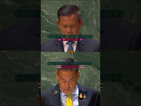 Countries that support Cambodia vs countries that support thailand#shorts#viralshorts