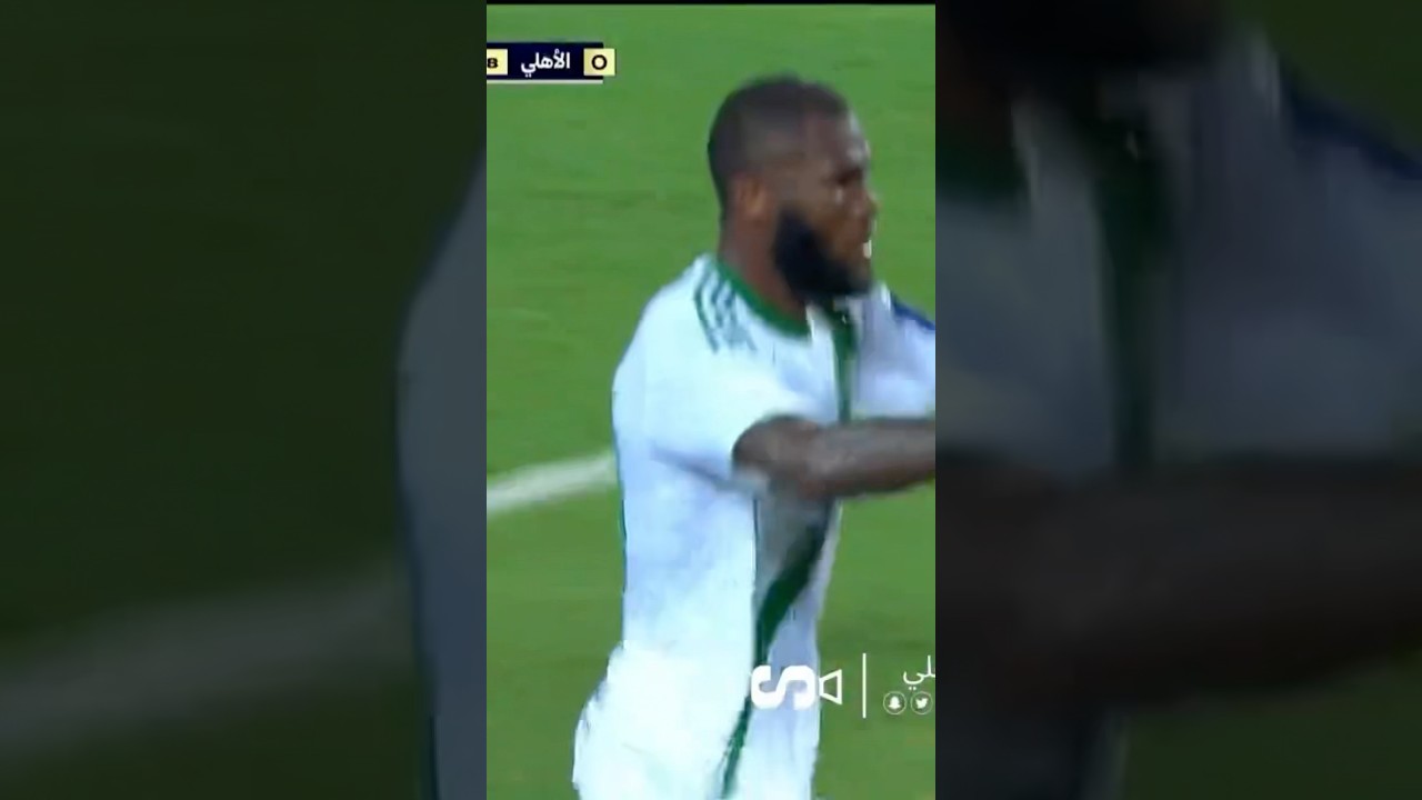 هدف الأهلي التعادل مع القادسية ⚽