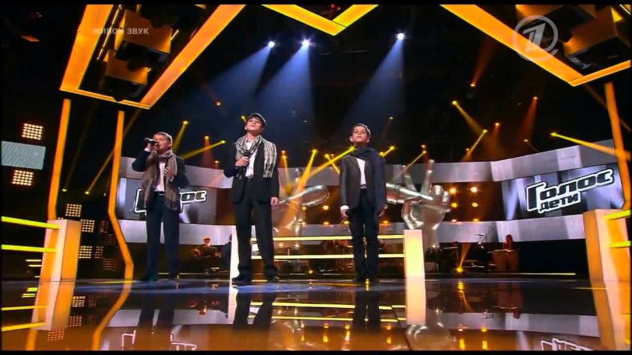 Тополя: Родион Трусов, Давид Саникидзе и Роман Мишуков в Битве Голос Дети