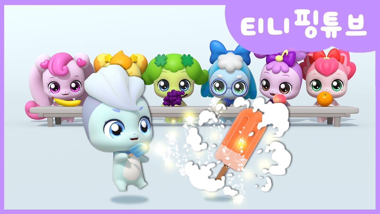 ๐จ ํฐ๋ํ๊ณผ ํจ๊ปํ๋ ์๋ก๋ฌ๋ก ์ปฌ๋ฌ ์์ด์คํฌ๋ฆผ ๋ง๋ค๊ธฐ! | ์ฌ๋ฏธ์๋ ์ปฌ๋ฌ๋์ด ์์