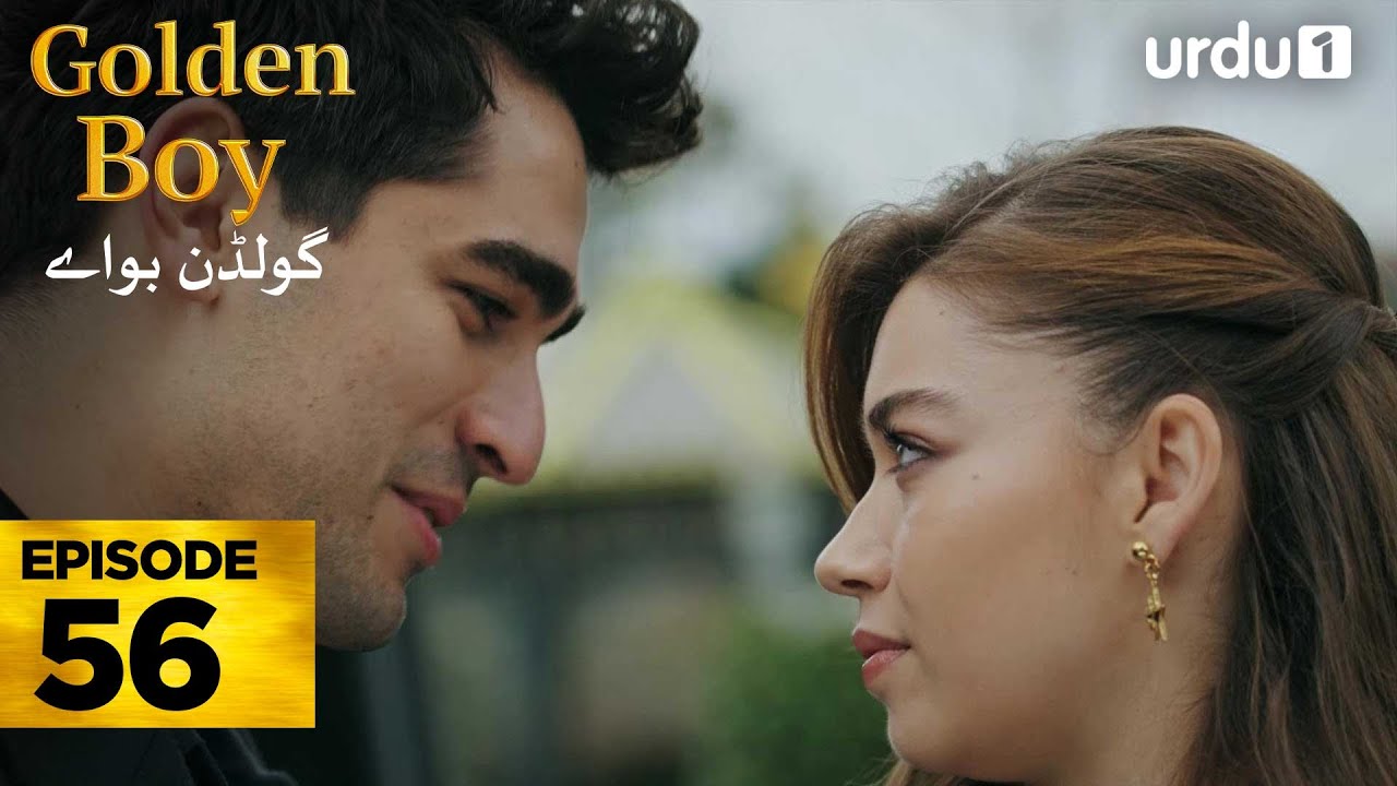 Golden Boy Episode 56 | Turkish Drama in Urdu | 11 Dec 2025