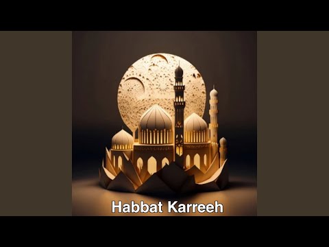 Habbat Karreeh