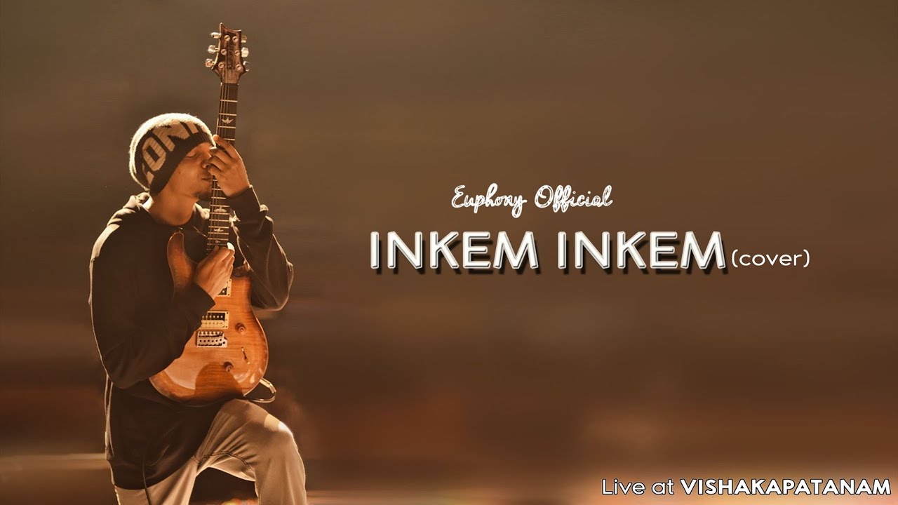 Inkem Inkem Cover | Geetha Govindam | Gusac Carnival 2019 🎶