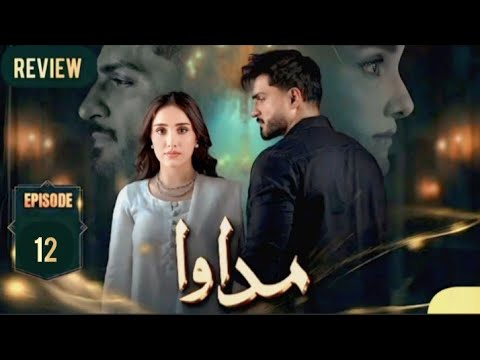 Madawa Ep 12 Review by Top Smarties 🎬