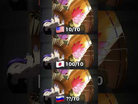 Doma's Voice in 3 Different Languages