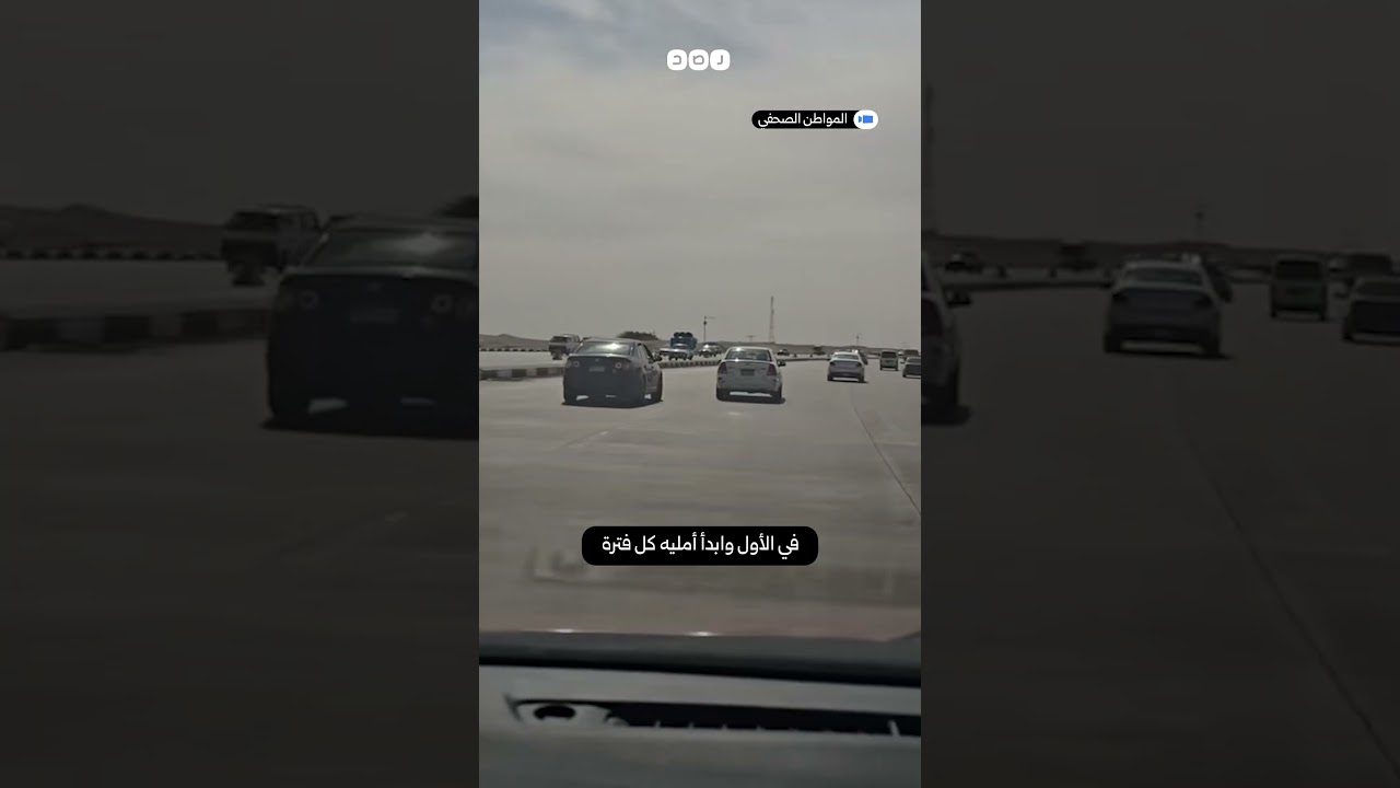 انتقادات لغياب المساحات الخضراء بطريق سياحي رغم إمكانية تنفيذ نظام ري وخزانات مياه