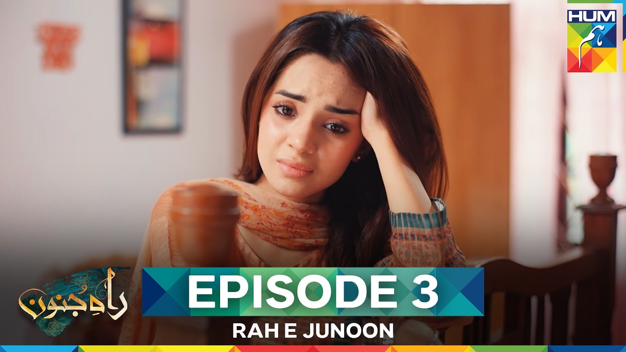 Rah E Junoon Episode 3 - Extended Version