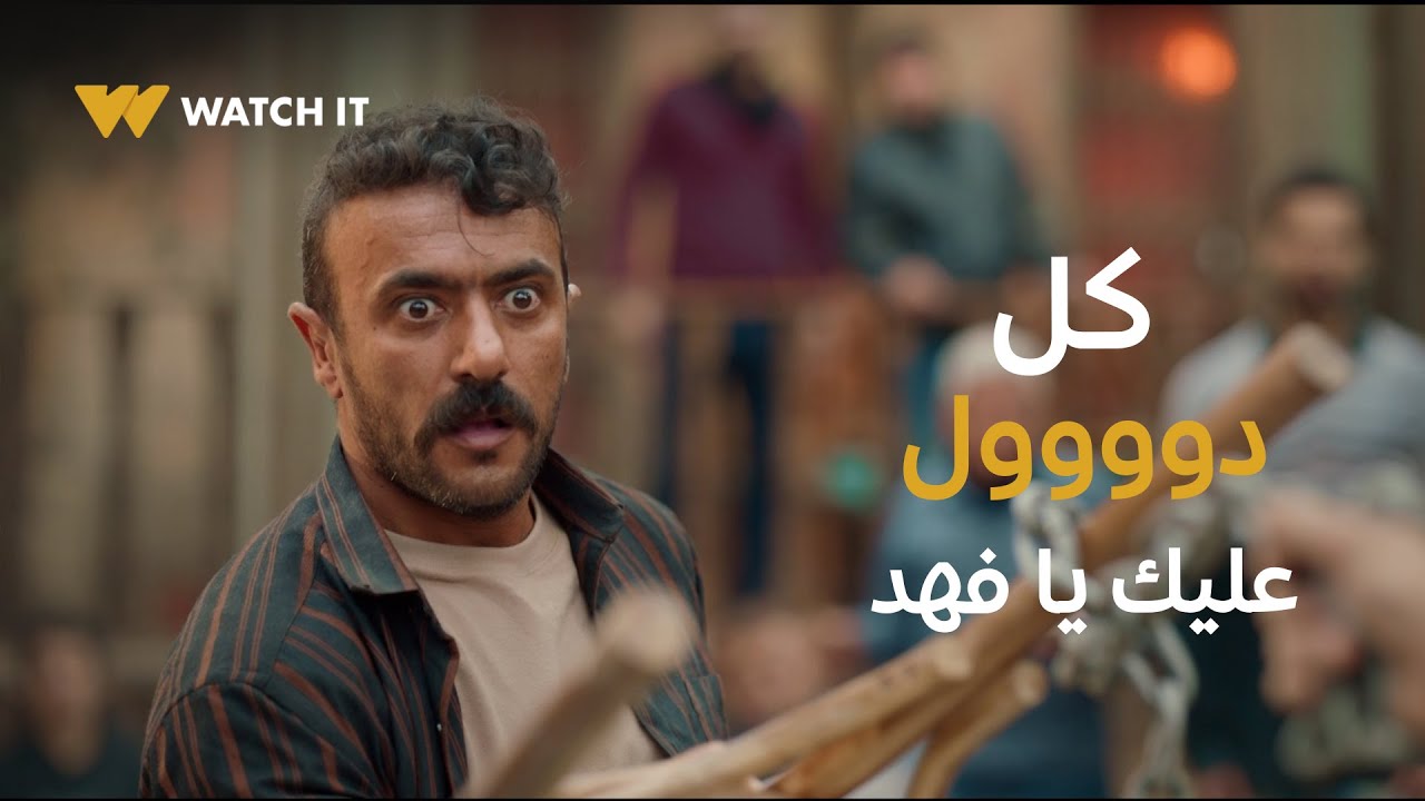 فهد البطل 4 | حملة مثيرة لتحقيق العدالة 💥