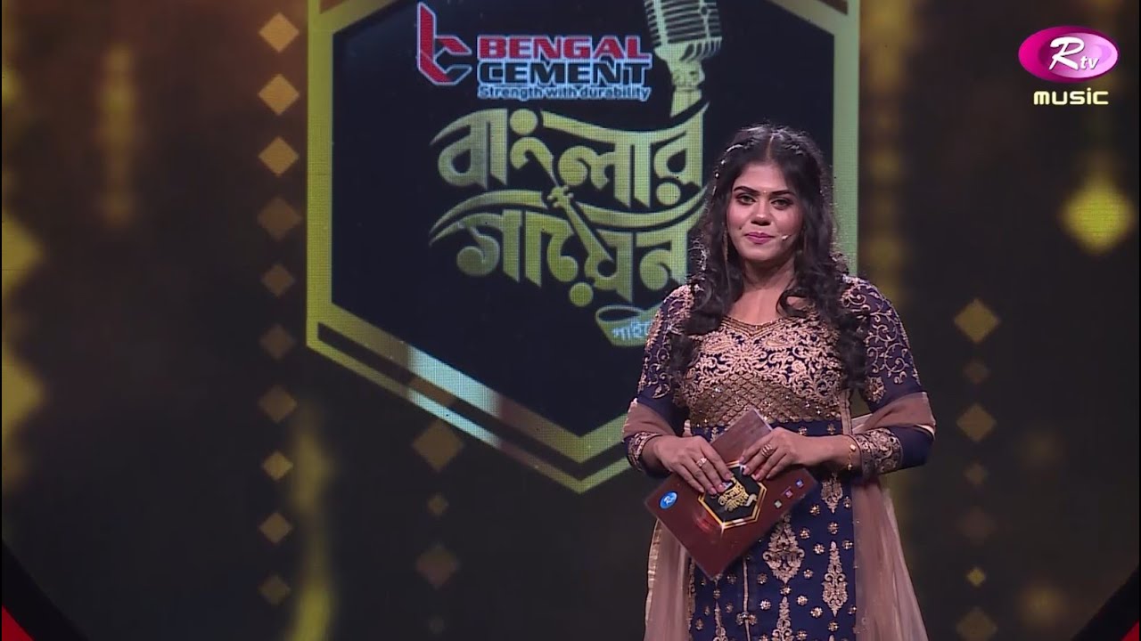 Banglar Gayen Episode 11 | Akhi Alamgir Special 🎶 | বাংলার গায়েন