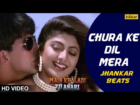 Chura Ke Dil Mera - JHANKAR BEATS | | Akshay & Shilpa