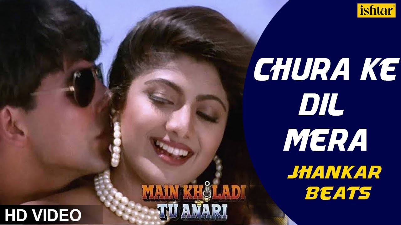 Chura Ke Dil Mera Teaser | JHANKAR BEATS ft. Akshay & Shilpa 🎶
