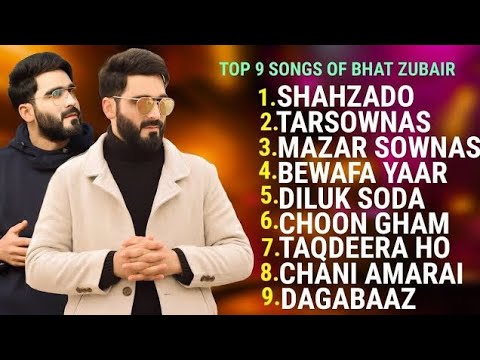 Khaab Mashup & Other Mashup Songs || Maahi Aamir || New Kashmiri Superhit Songs 2025