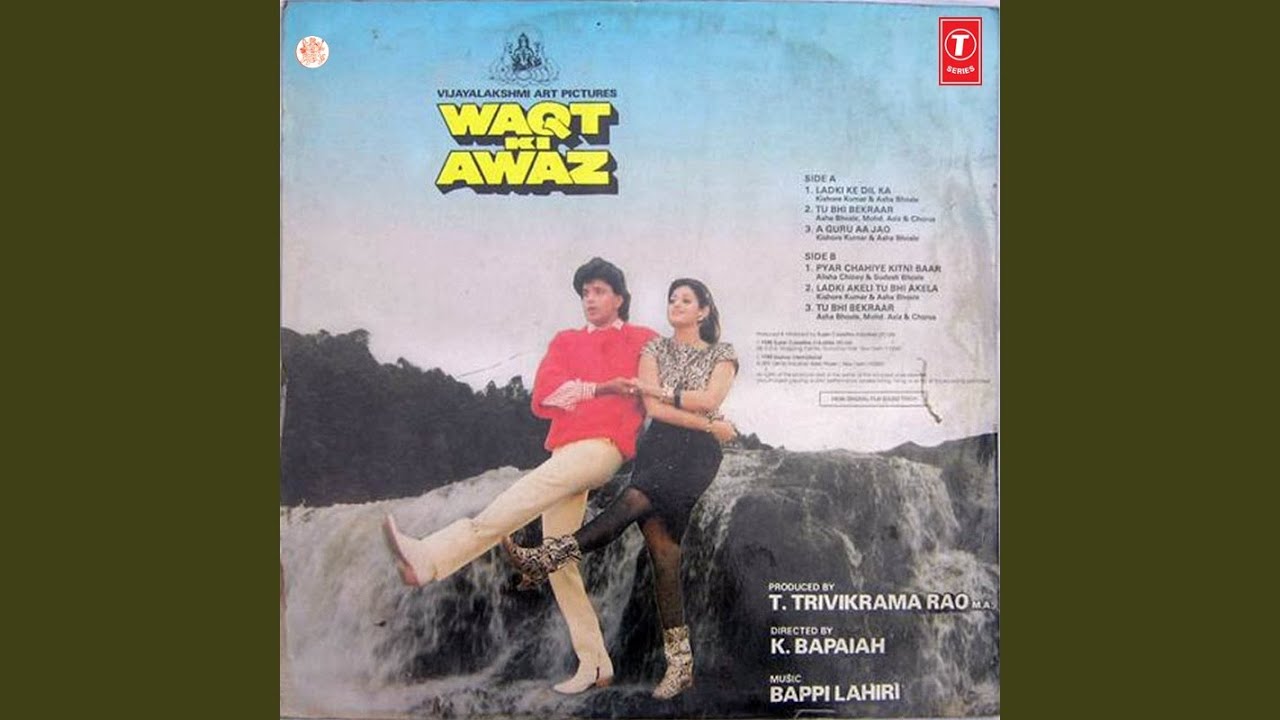 Ladki Ke Dil Ka - Kishore Kumar & Asha Bhosle 🎶