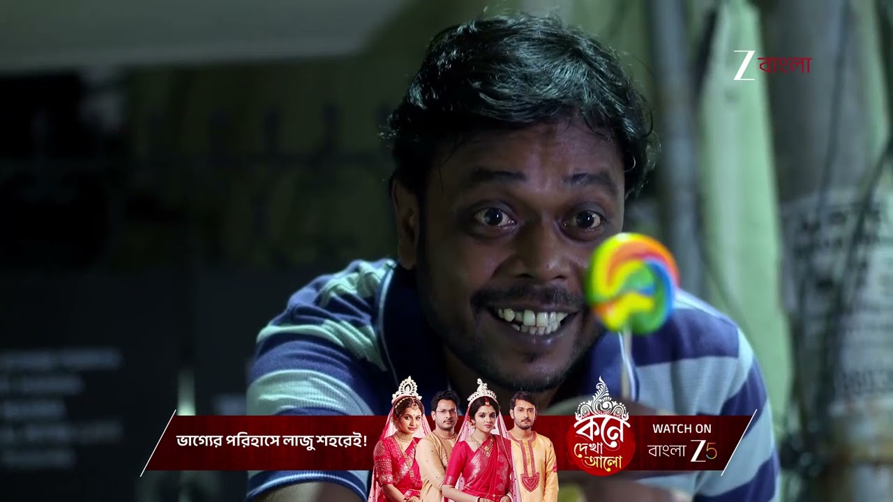 Anondi Episode 354 | Best Scene of the Day 🌟 | Zee Bangla (Oct 29, 2025)