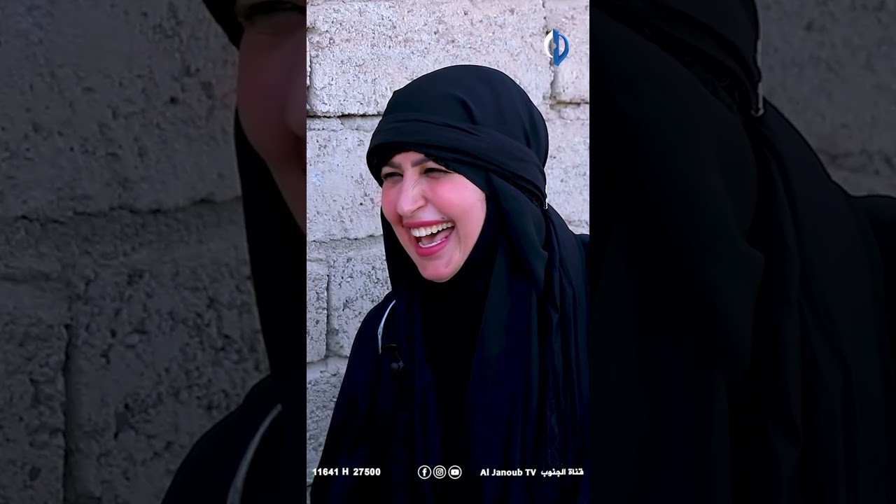 الحجي مختنك يريد مرة 🤣