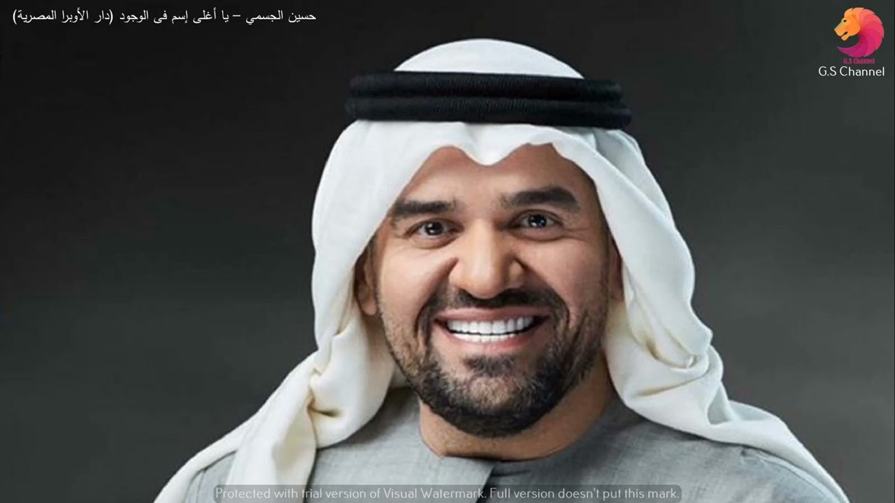 حسين الجسمي يغني 'يا أغلى اسم' في دار الأوبرا 🎶