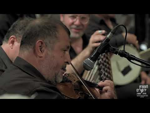 Jari Ya Hamouda- Feat. Tom Cohen and Dalal Barnoussi | ŰŹŰ§Ű±Ù Ùۧ ŰÙ
ÙŰŻŰ©