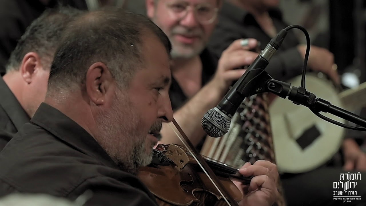 Jari Ya Hamouda 🎶 Featuring Tom Cohen & Dalal Barnoussi | Jerusalem Orchestra E&W