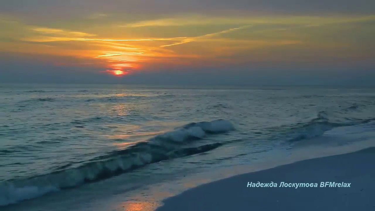 Нежная гитара и шум прибоя: музыка, которая вдохновляет навсегда