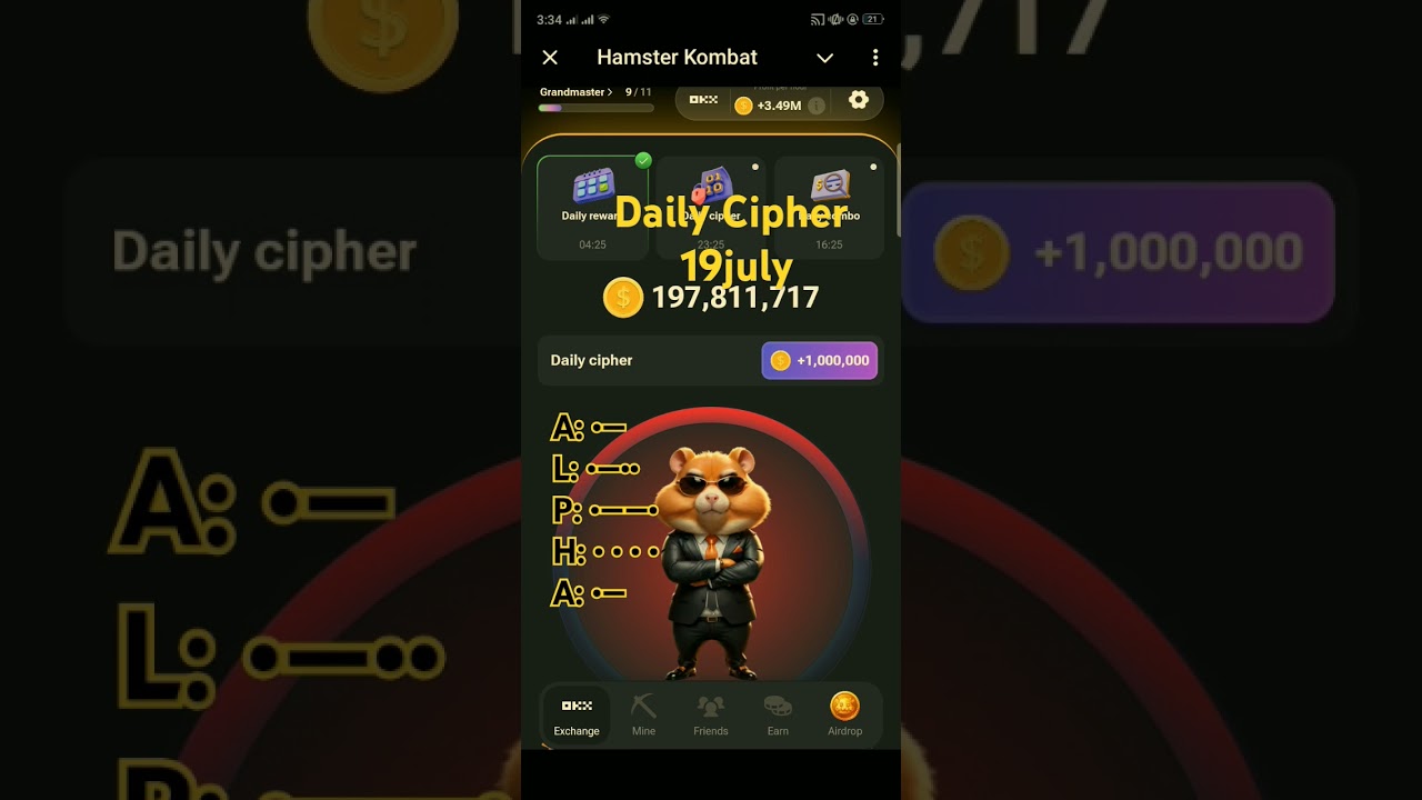Hamster Kombat Daily Cipher Challenge - July 19, 2024 ๐