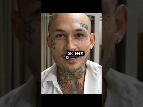 Моргенштерн про сериал SHEKER  😎 | #моргенштерн #черныйрусский #шекер #интересно #районы #казахстан