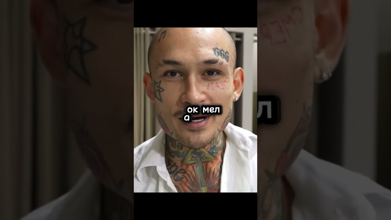 Моргенштерн о сериале SHEKER 😎 — Что он думает? | Интересные подробности