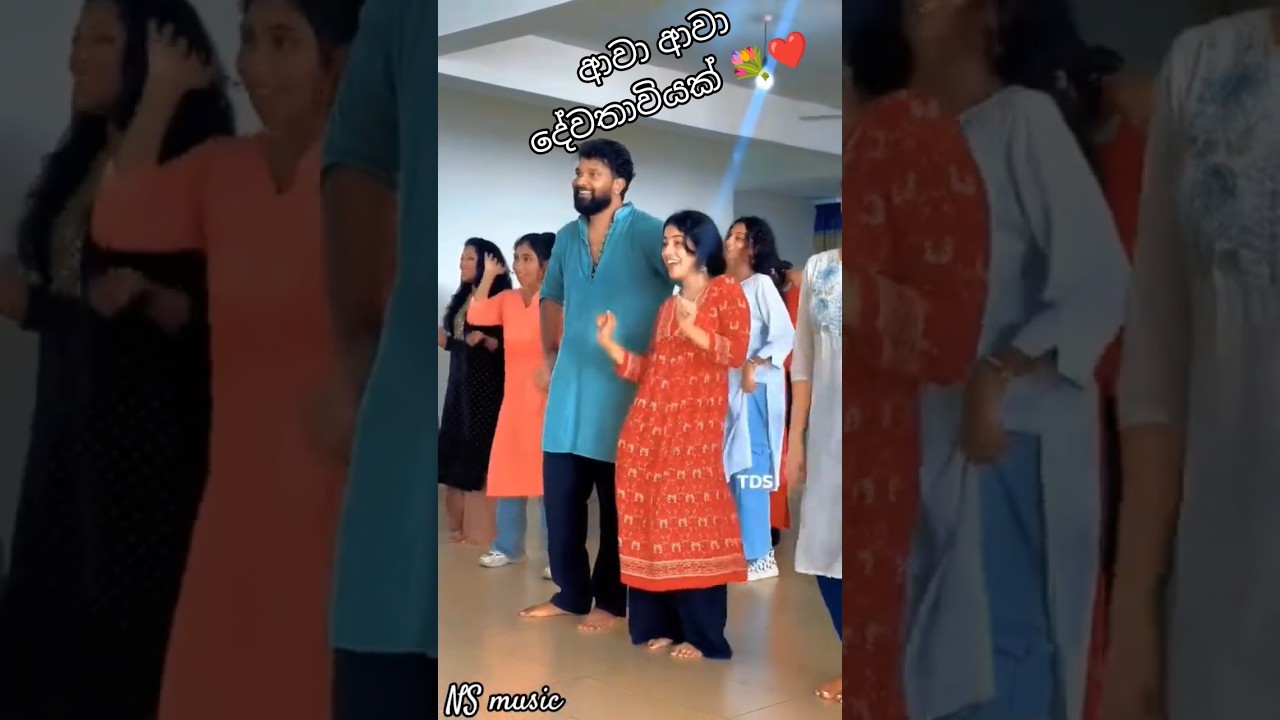 Ava Ava - Pranirsha's New Sinhala Song 🎶