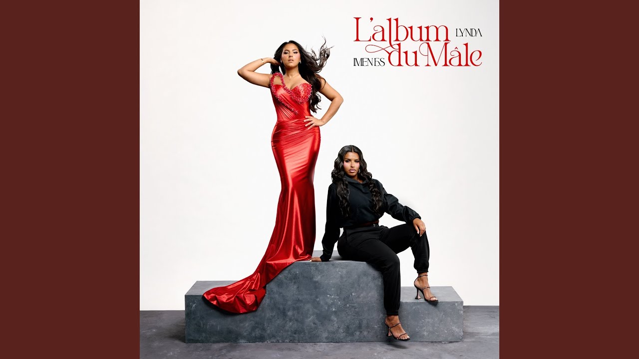 C'était mieux avant - Lynda & Imen Es 🎶